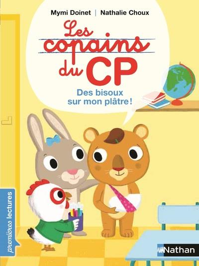 Les copains du CP. Des bisous sur mon plâtre