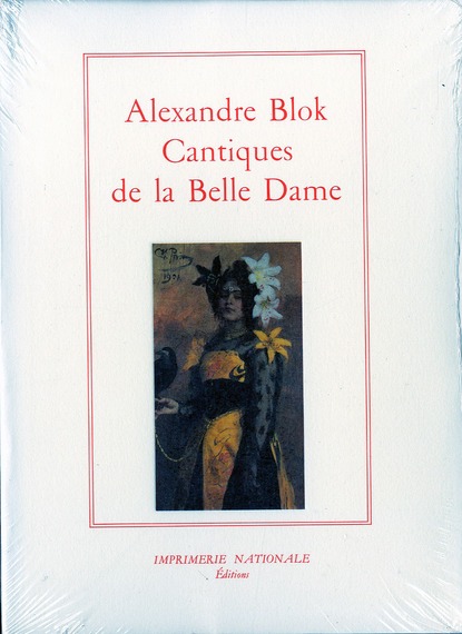 Cantiques de la Belle Dame