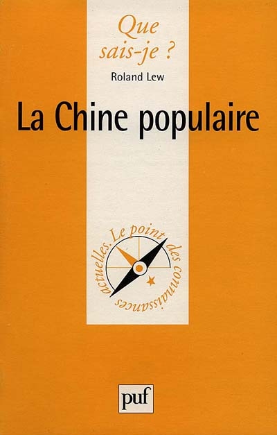 La Chine populaire
