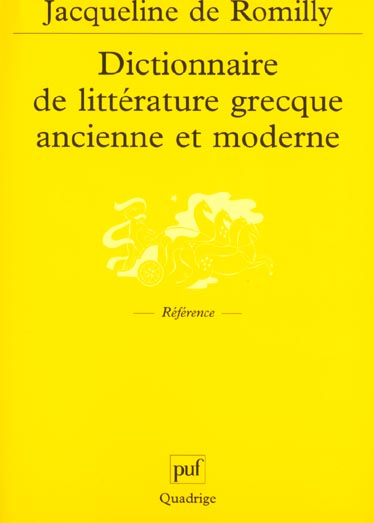 Dictionnaire de littérature grecque ancienne et moderne