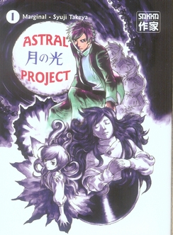 Astral Project Tome 1