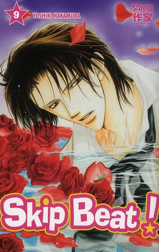 Skip Beat ! Tome 9