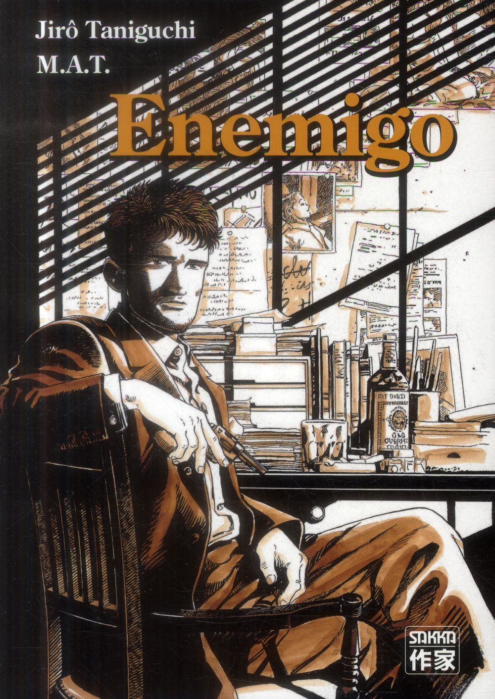 Enemigo