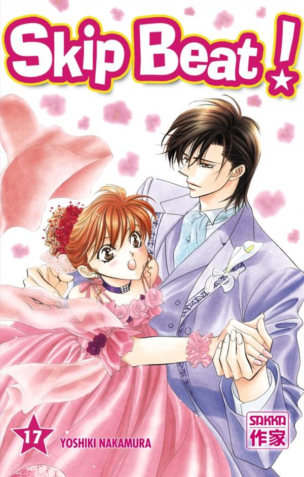 Skip Beat ! Tome 17