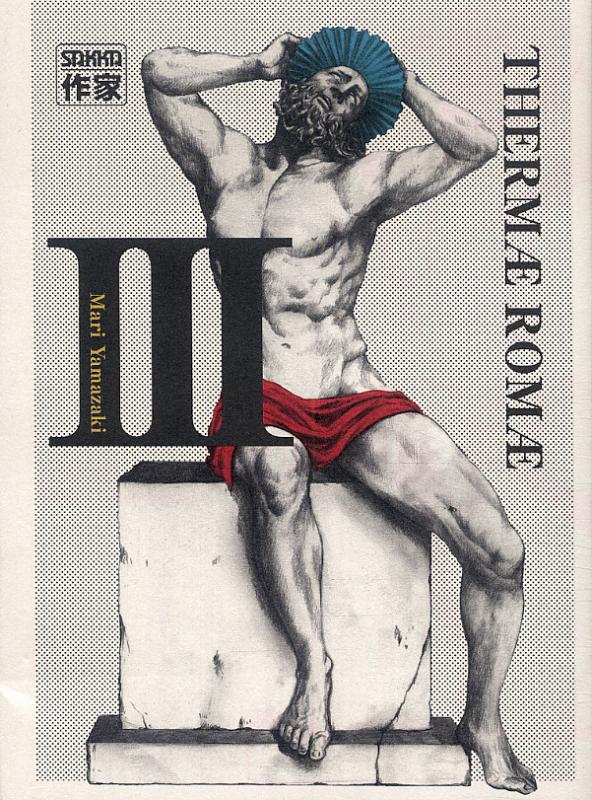 Thermae Romae Tome 3