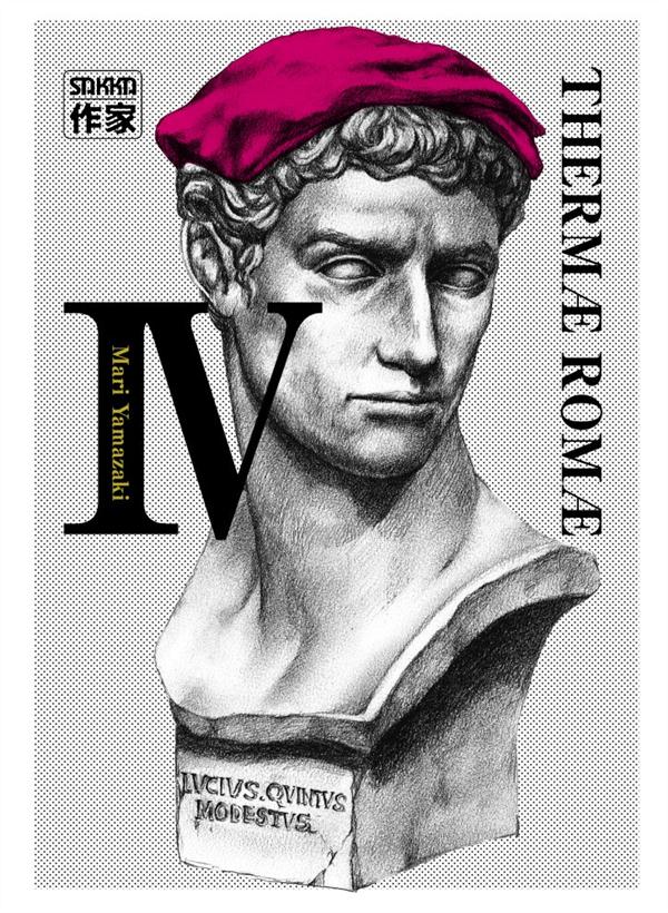 Thermae Romae Tome 4