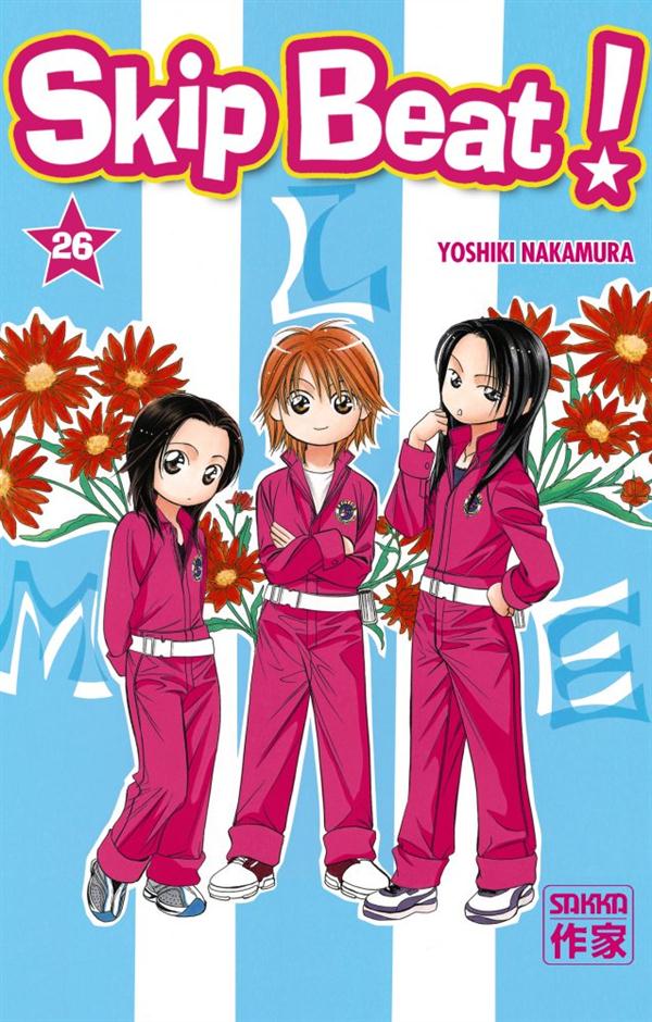 Skip Beat ! Tome 26
