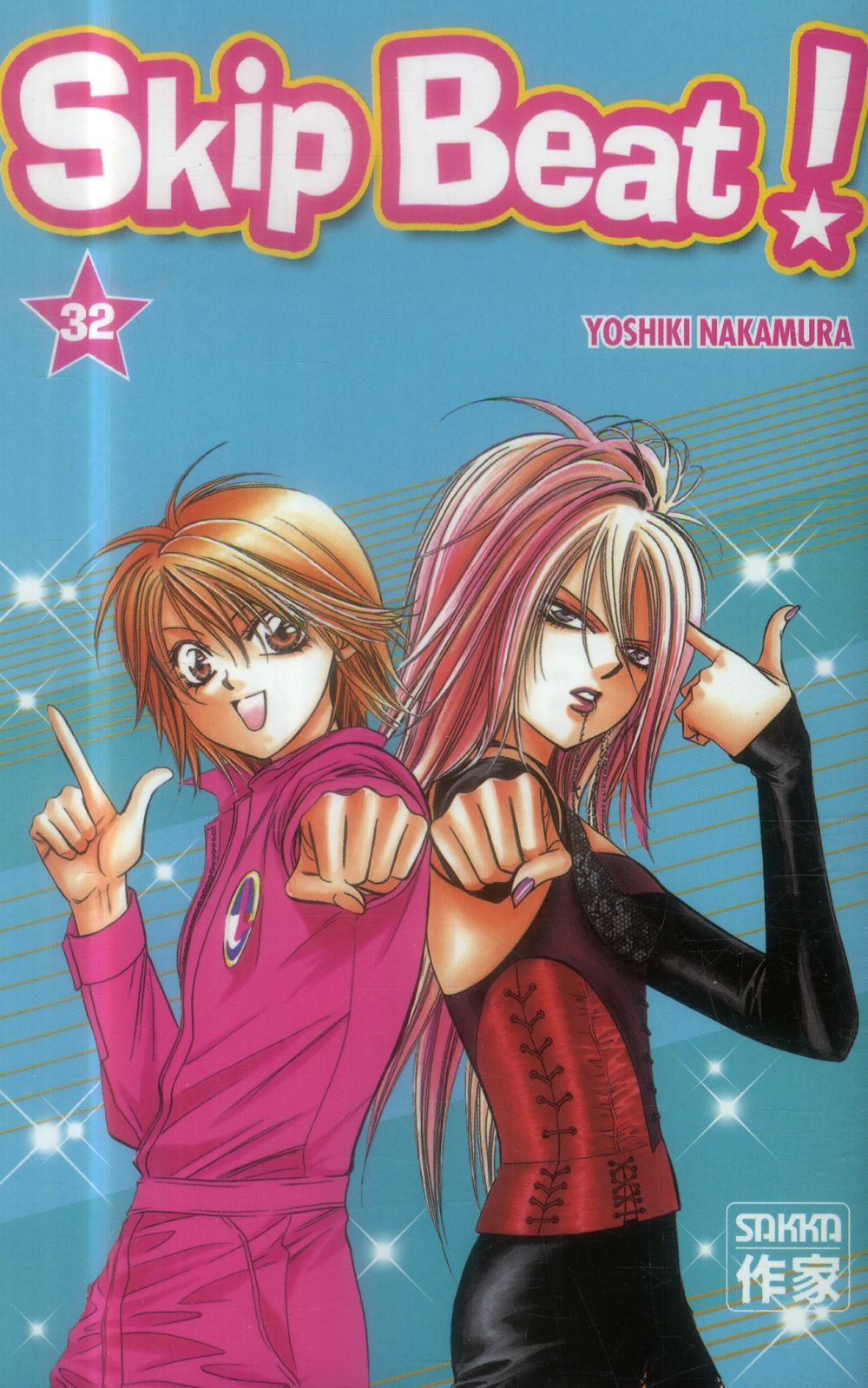 Skip Beat ! Tome 32