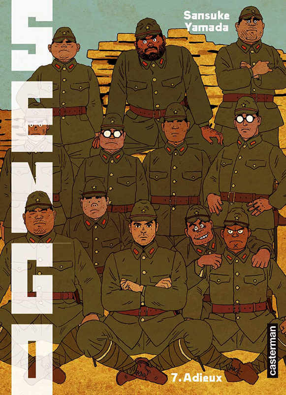 Sengo Tome 7 : Adieux