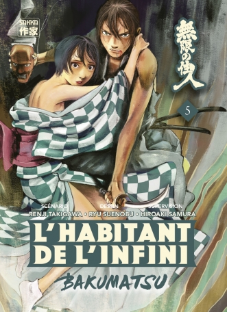L'Habitant de l'infini - Bakumatsu Tome 5