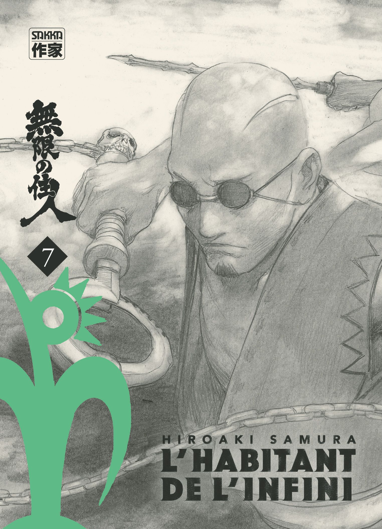 L'habitant de l'infini Tome 7