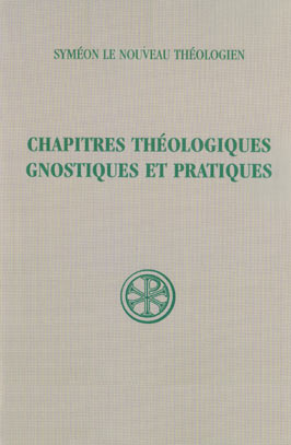Chapitres théologiques, gnostiques et pratiques