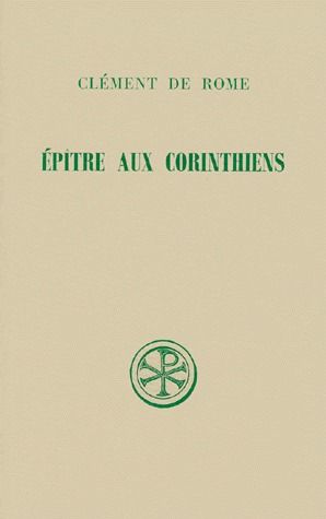 Épître aux Corinthiens