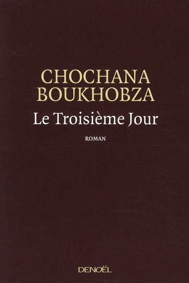 Le Troisième Jour