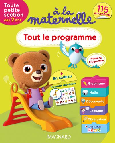 A la maternelle, tout le programme TPS 2016