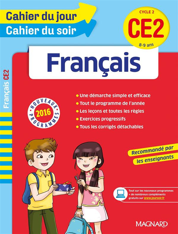 Français CE2 Cycle 2. Edition 2016