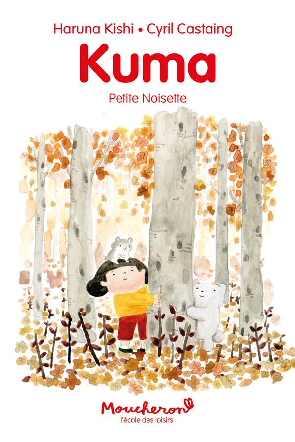 Kuma : Petite Noisette