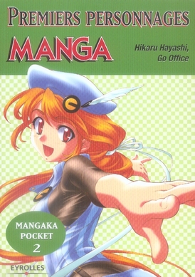 Premiers personnages Manga
