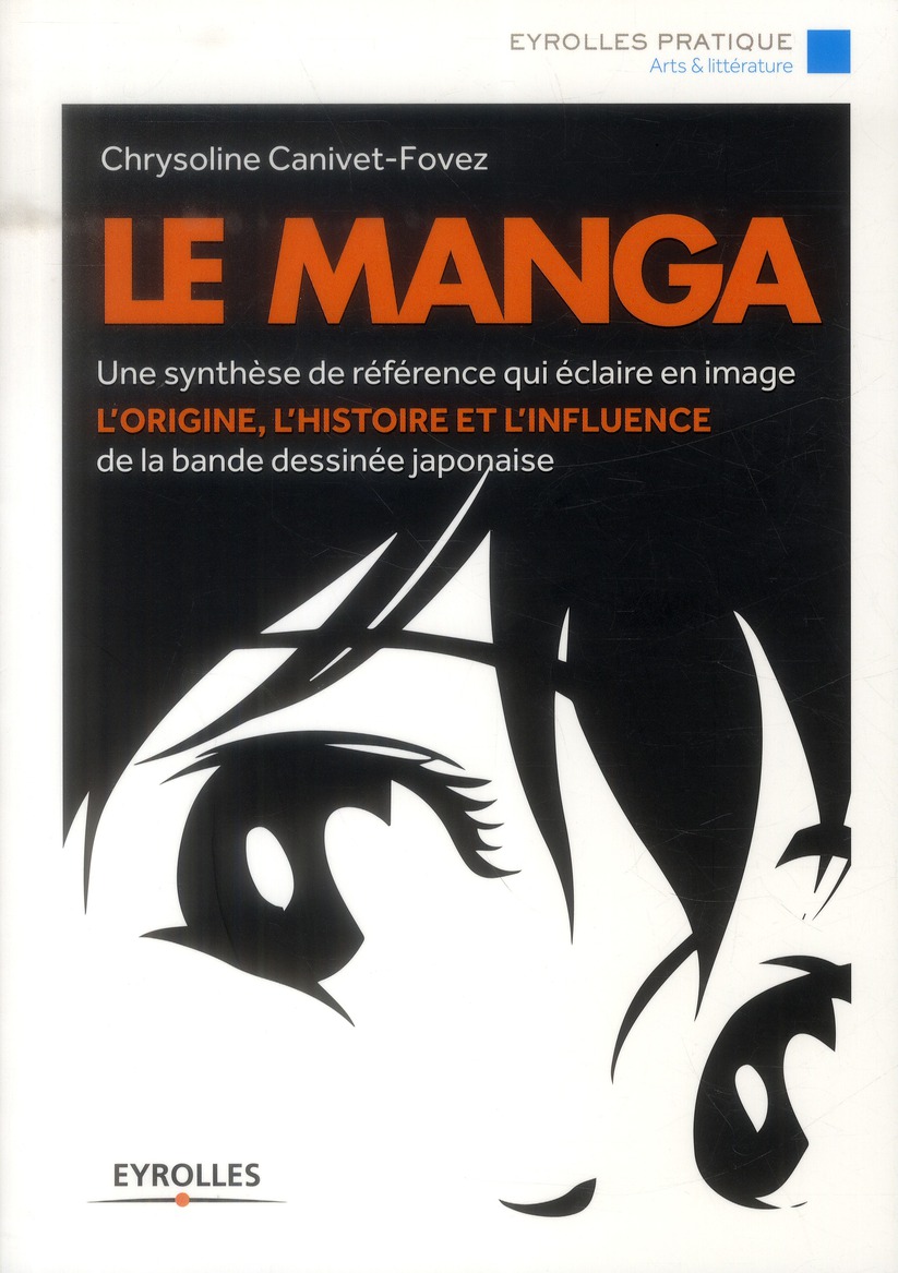 Le manga