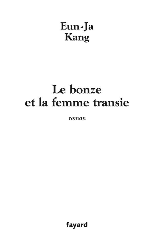 Le bonze et la femme transie
