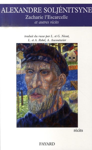 Zacharie ; L'Escarcelle . Et autres récits