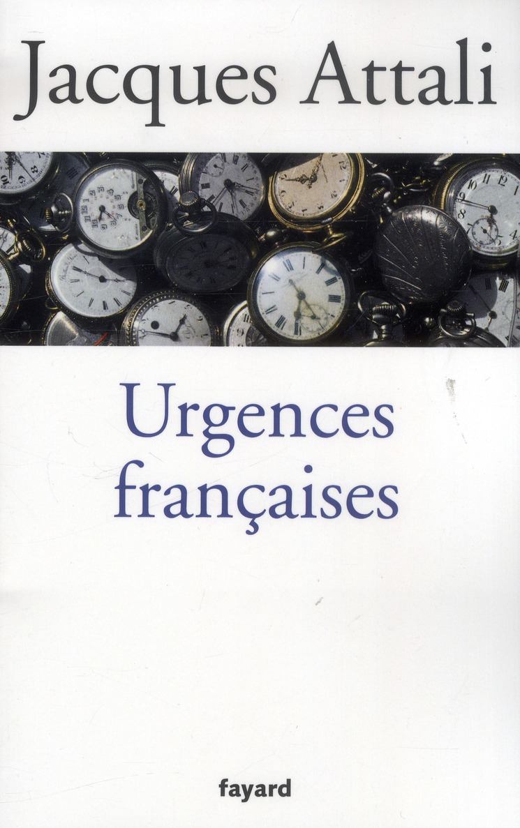 Urgences françaises