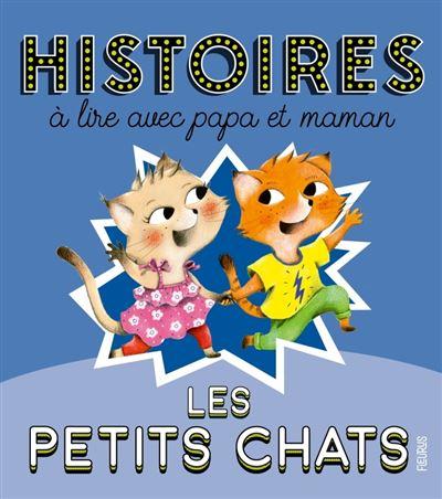 Les petits chats