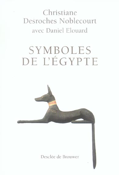 Symboles de l'Egypte