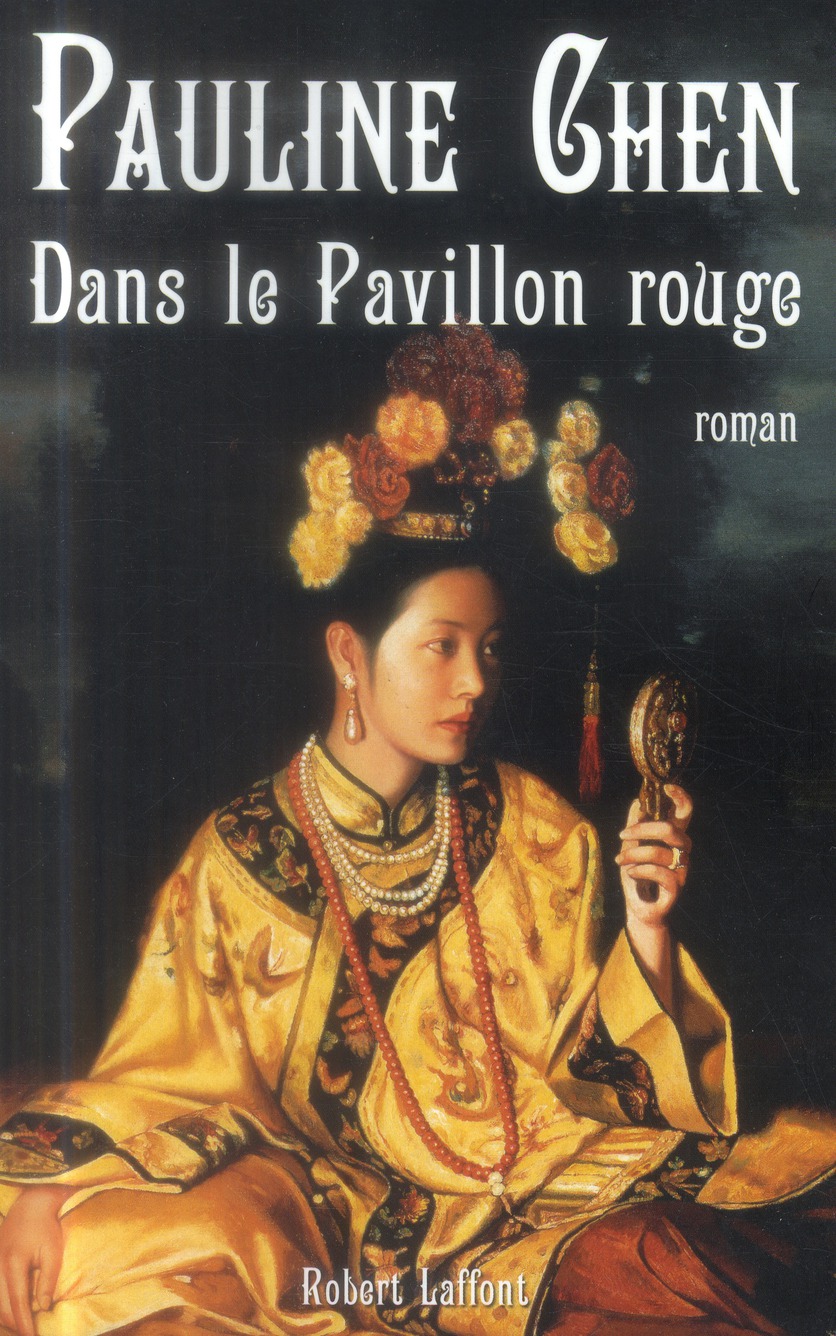 Dans le pavillon rouge
