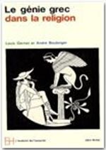 Le génie grec dans la religion