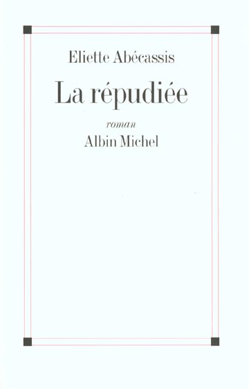 La répudiée