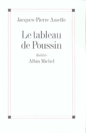 Le tableau de Poussin