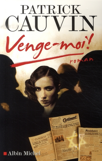 Venge-moi