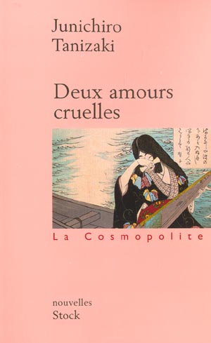 Deux amours cruelles