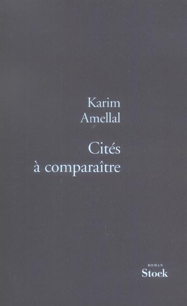 Cités à comparaître