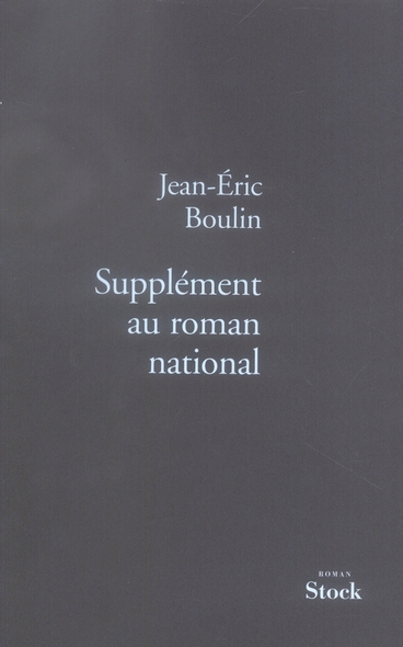 Supplément au roman national