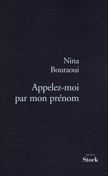 Appelez-moi par mon prénom