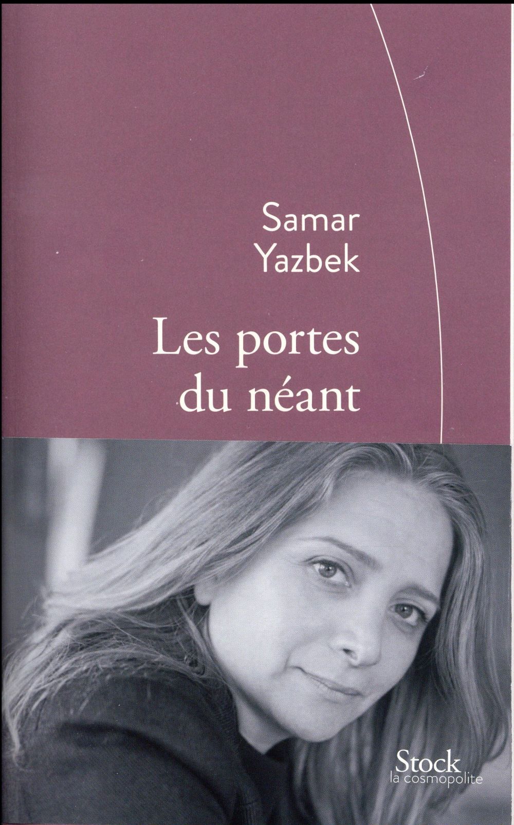 Les portes du néant