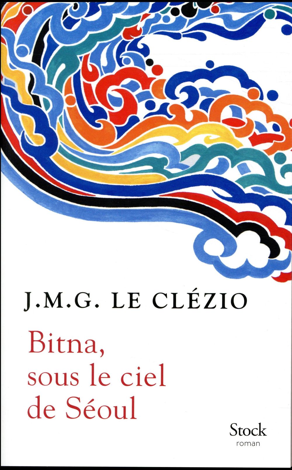 Bitna, sous le ciel de Séoul