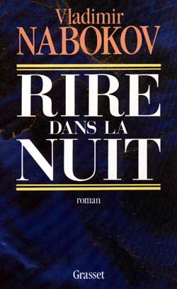Rire dans la nuit (Chambre obscure)