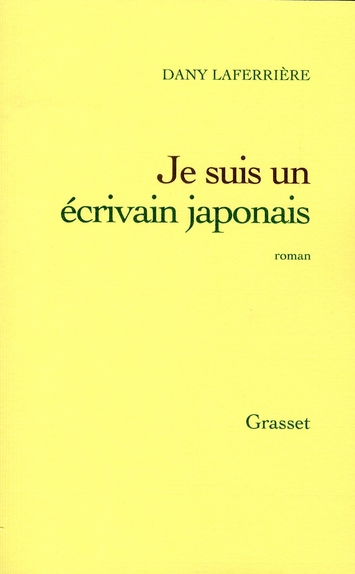 Je suis un écrivain japonais