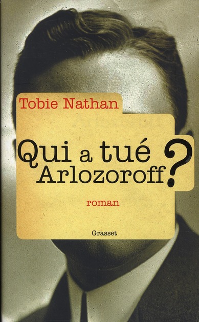 Qui a tué Arlozoroff ?