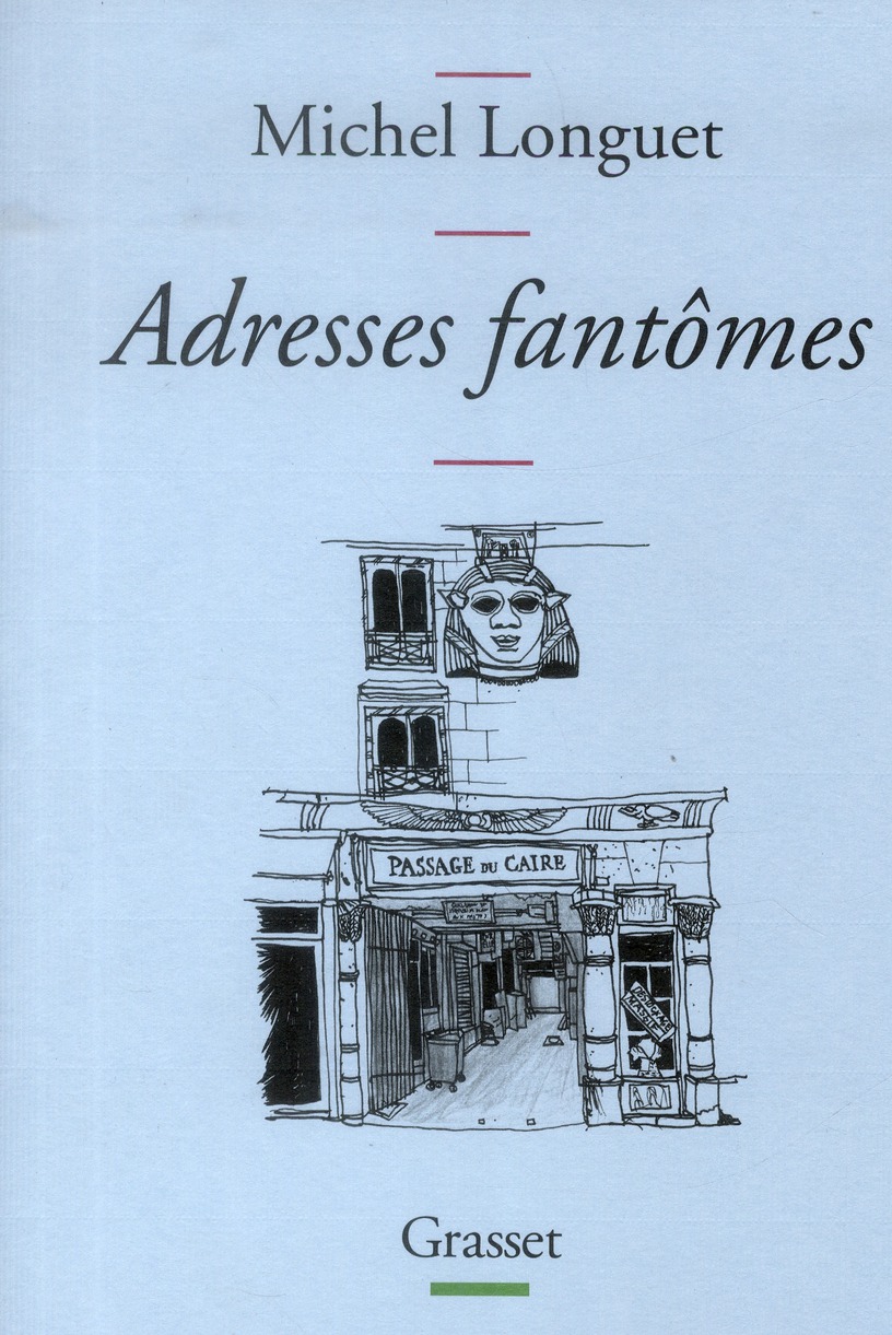 Adresses fantômes