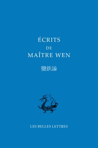 ECRITS DE MAITRE WEN - LIVRE DE LA PENETRATION DU MYSTERE