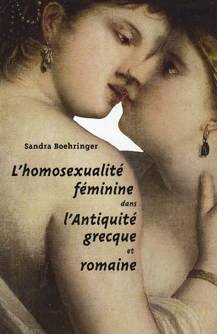 L'homosexualité féminine dans l'antiquité grecque et romaine