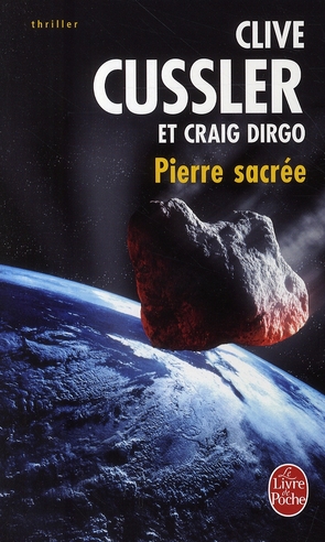 Pierre sacrée