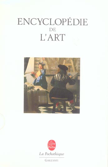 Encyclopédie de l'art. Edition revue et corrigée