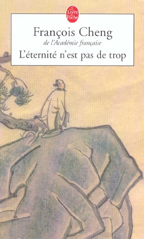 L'éternité n'est pas de trop