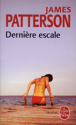Dernière escale