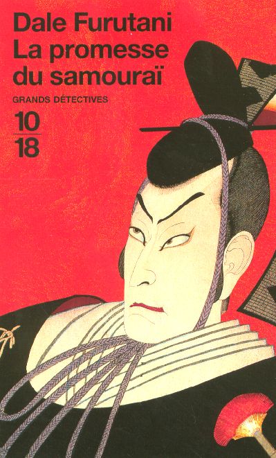La promesse du samouraï